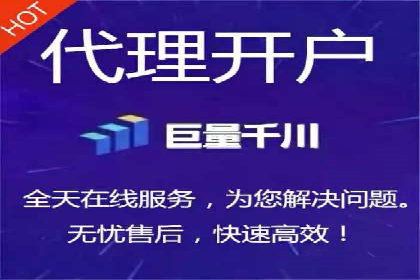 某公司SEM主管如何提升广告投放效果的实战案例