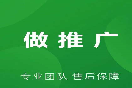 案例分享：如何用百度信息流推广实现高转化率